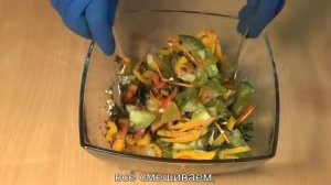 Салат из зелёных помидоров.