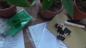 Канцелярские зажимы для крепления пленки