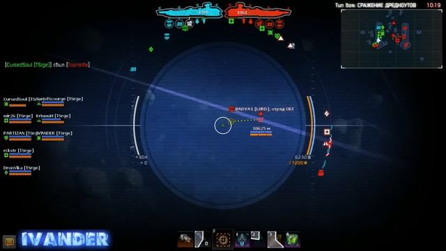 Star Conflict #84 vs [LORD] с Prosteeсk-ом смотреть онлайн