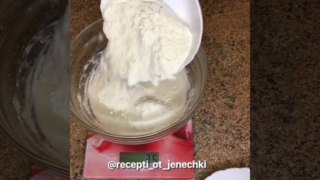 Домашние багеты на закваске смотреть онлайн