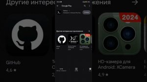 120 ФПС В ПАБГЕ НА ЛЮБОМ УСТРОЙСТВЕ! | КАК СДЕЛАТЬ 120 ФПС В НАСТРОЙКАХ ПАБГА | ПОДРОБНЫЙ ГАЙД