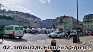 ЛИССАБОН - 65 достопримечательностей - полный ОБЗОР/Только ПОЛЕЗНАЯ информация/Что НУЖНО ЗНАТЬ 2024