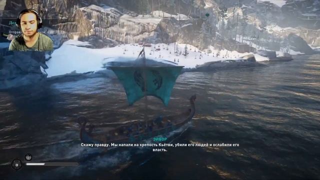 Томми Анджело ни в чем не виновен!