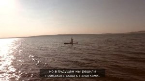 С любовью к себе этим летом.