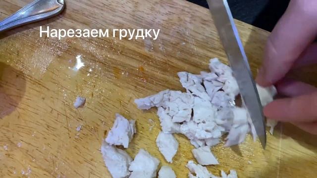 Favorite salad .  Любимый салатик .