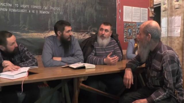 Занятие_Как_библейские_сюжеты_правильно_увидеть_из_этой_дали_1Фес