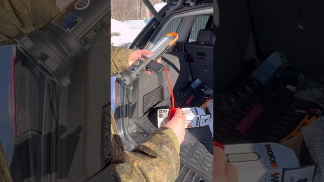 Пусковое устройство Worx WX852.1 аккумуляторное
