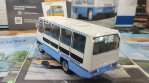 Наши Автобусы №63, КАвЗ-3275 Кубик Рубика