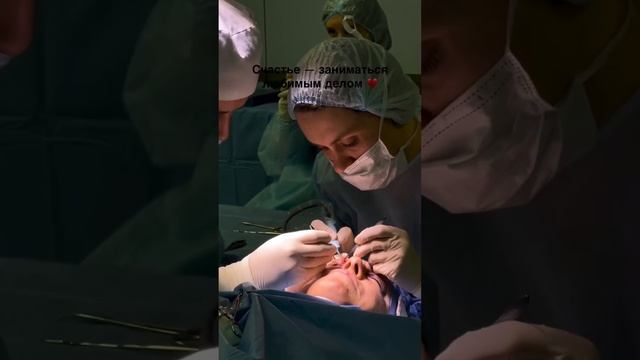 Детская офтальмология — мое призвание  А вы счастливы в своей профессии?  #офтальмолог
