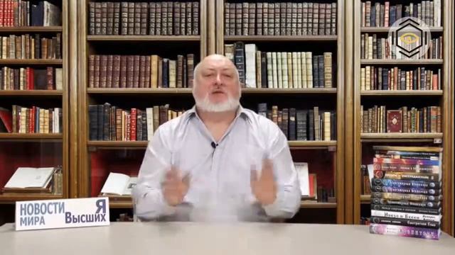 Запись эфира от 30.07.2019 г.