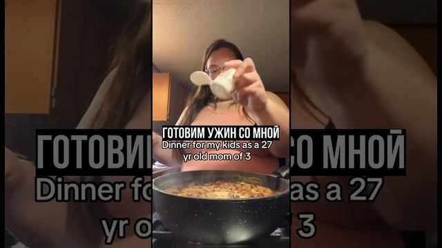АМЕРИКАНСКИЙ ФАСТФУД vs ЗОЖ🇺🇸#едадругих #американскаяеда #американскаякухня #shorts