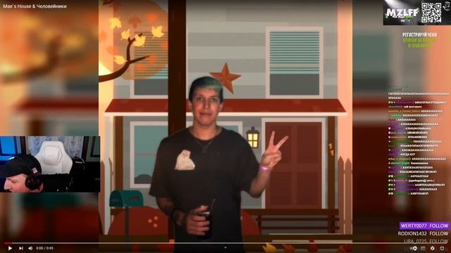 ЛАЛАЛАЛАЛАЛЕЛЕЛЕ смотреть онлайн