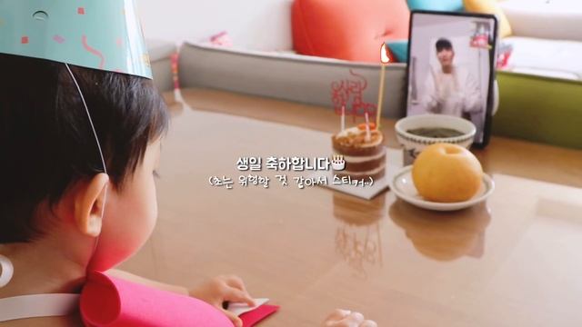 아기와 함께 캐나다에 있는 아빠 깜짝 서프라이즈 생일 이벤트🎂 | 최고의 생일 선물 | 육아 브이로그 смотреть онлайн