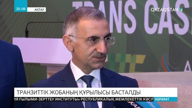 Премьер-министр А.Мамин жұмыс сапарымен барды смотреть онлайн