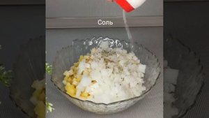 МИНИ КУРНИКИ Очень нежное тесто и вкусная начинка!