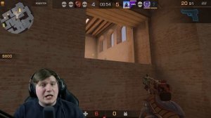 ПОКУПАЮ СКИНЫ С КОТОРЫХ МЕНЯ УБЬЮТ, НО ПРОТИВ МЕНЯ ПОПАЛСЯ САЙЛЕС В STANDOFF 2