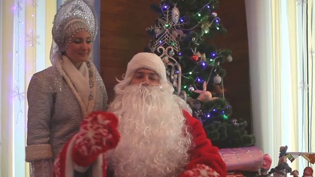 Myslo и Дед Мороз со Снегурочкой поздравляют с Новым годом! смотреть онлайн