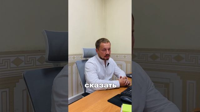Как быстро научиться продавать хорошо?  #владимирпотапчук #продажи  #отделпродаж #потапчукконсалтинг
