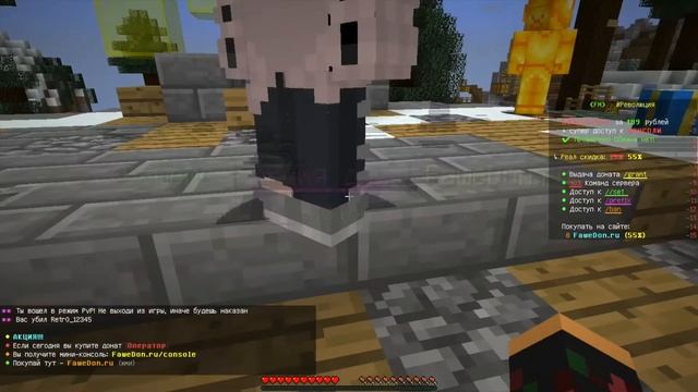 ШОК НАШОЛ АДМИНА ГРИФЕРА! АНТИ ГРИФЕР ШОУ №1 смотреть онлайн