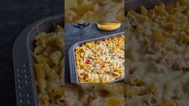 Моя любимая запеканка из макарон из детства во веки веков .... #shorts смотреть онлайн
