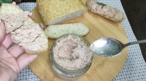 яичный паштет окончание