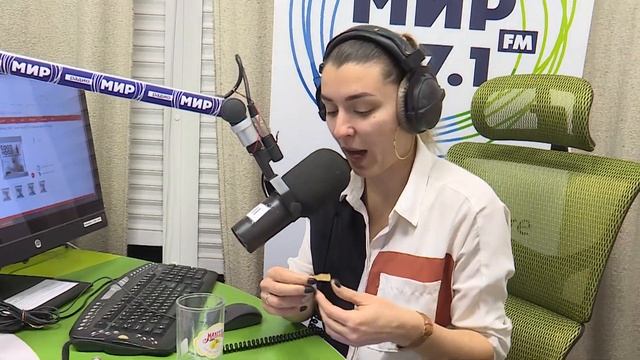 ВРЕМЯ ЕСТЬ / Мармелад со Вкусом Сельдерея