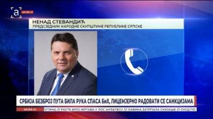 Србија безброј пута била рука спаса БиХ, лицемјерно радовати се санкцијама