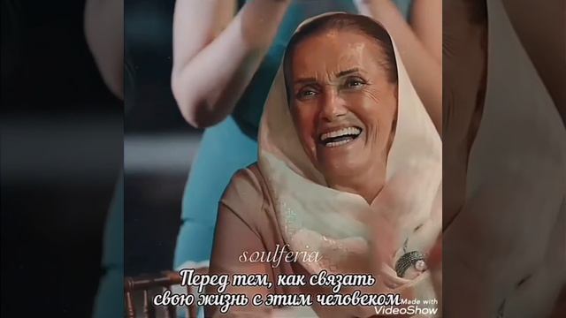 Свадьба Азера и Караджи😍💔