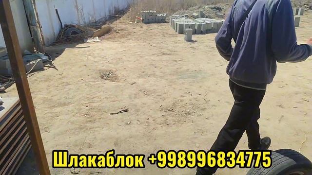 Шымбайда шлакаблок арзанлады халкымыз ушын бахасын тусирдик#шымбай#шлакоблок #каракалпакстан