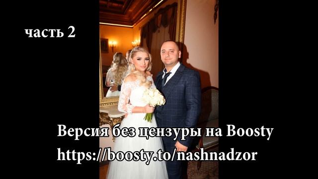 #2.Криминальный мажор Димка-юбка чемпион по мату, звонит с зоны и обещает достать из под земли смотреть онлайн