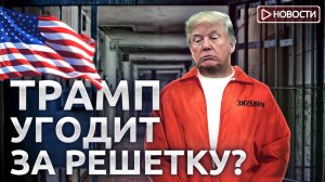 Новые санкции против РФ! Нефть дорожает! Экономические новости с Николаем Мрочковским