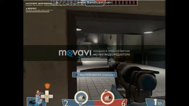 видио про Team Fortress 2 смотреть онлайн