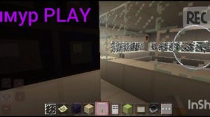 Обзор моего Банка в Майнкрафт