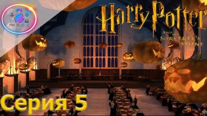 ХЕЛЛУИН ► Harry Potter and Philosopher's stone #5 #mrd_o_c #harrypotter #ps2