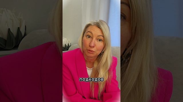 Психосоматика,  как эмоции влияют на здоровье