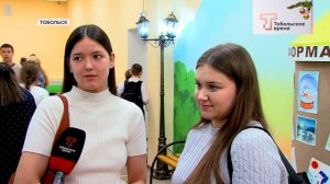 ШКОЛЬНЫЕ КАНИКУЛЫ ЗАКОНЧИЛИСЬ
