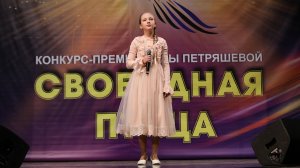 Алиса Солтукаева - Обережные слова (П.Плаксин/С. Михайлова)