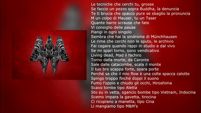 Madman-veleno 6 (testo) смотреть онлайн