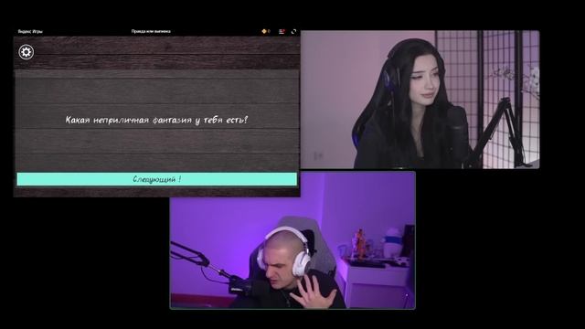 ЭВЕЛОН И МОРФИЛИНА ОТВЕЧАЮТ НА ПОШЛЫЕ ВОПРОСЫ - ПРАВДА ИЛИ ВЫПИВКА / EVELONE ROFLS смотреть онлайн