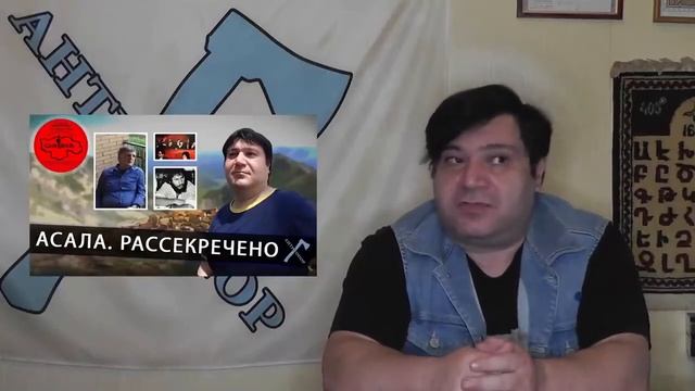 🔴ВОПРОСЫ , КОТОРЫЕ ИЗБЕГАЮТ АРМЯНЕ смотреть онлайн