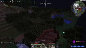 Приключения с друзьями ■ Minecraft # 18