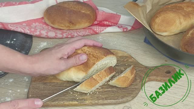 Мягкие Французские булки с хрустящей корочкой / Домашний хлеб / несладкая выпечка