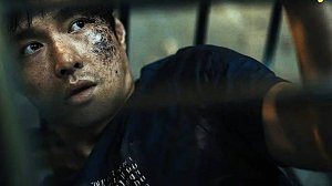 Ставок больше нет No More Bets (2023) Русский Free Cinema Aeternum