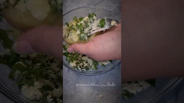 Супер вкусно и просто. Мясо от которого мужчины носят на руках😘 смотреть онлайн