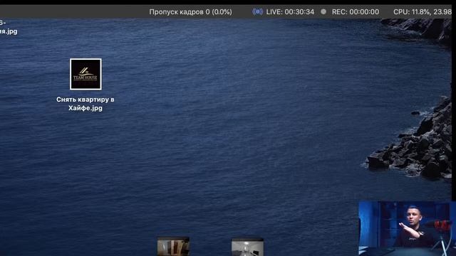 Субботний стрим! Хайфа Израиль Ответы на ваши вопросы! смотреть онлайн