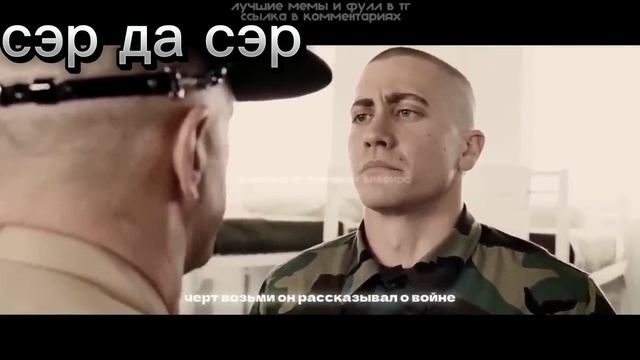 Самые популярные мемы 2024 смотреть онлайн