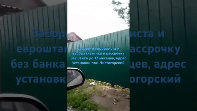 Компания Пенсионер 21 века, Кемеровская область, г. Новокузнецк, ул. Ушинского 8, т. 8(3843)56-18-36