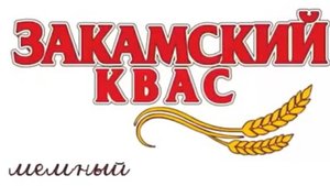 все мои видео про закамский квас