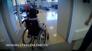 Селективная дорсальная ризотомия — история Бхуми (Огайо, США)