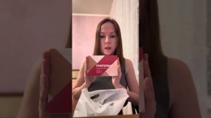 Распаковка продукции Сибирское здоровье Siberian wellness